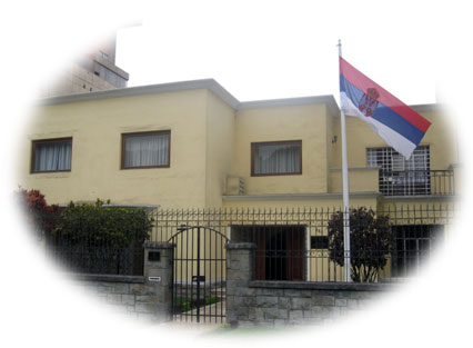 File:Embassy of Serbia, Lima.jpg