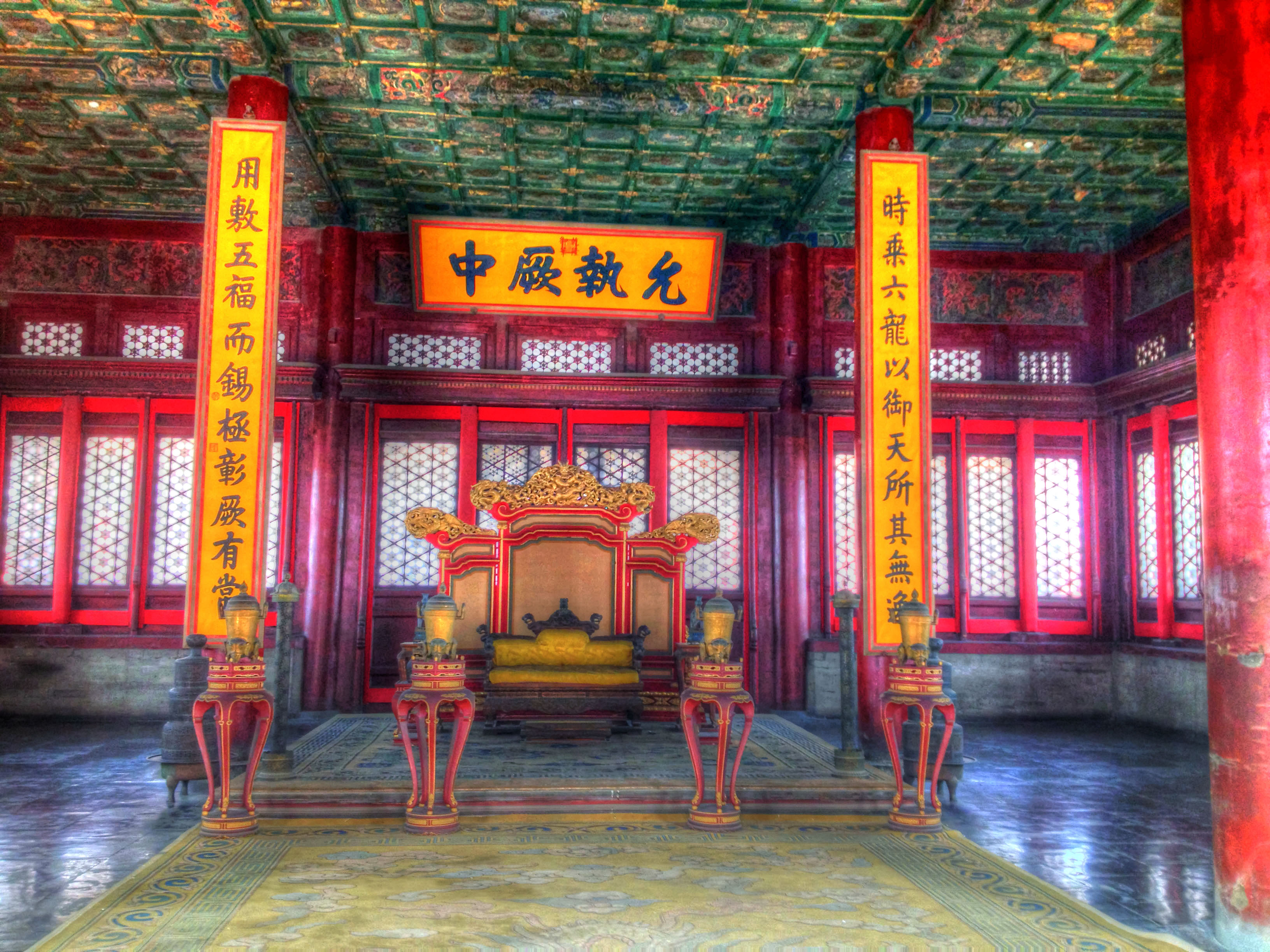 Go inside China's Forbidden City—domain of the emperor and his