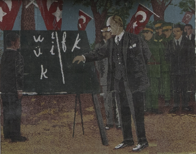 Kemal Ataturk photo #106001, Kemal Ataturk image