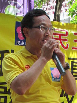 <span class="mw-page-title-main">Johnny Mak</span>