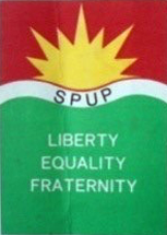 File:Logo of SPUP.png