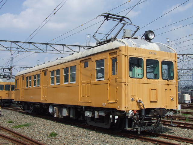 File:Model 2019 of Sagami Railway.JPG