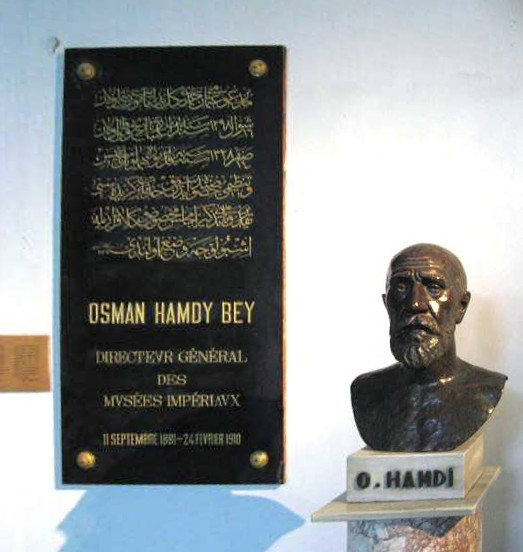 File:Osman Hamdi Bey bust March 2008.JPG