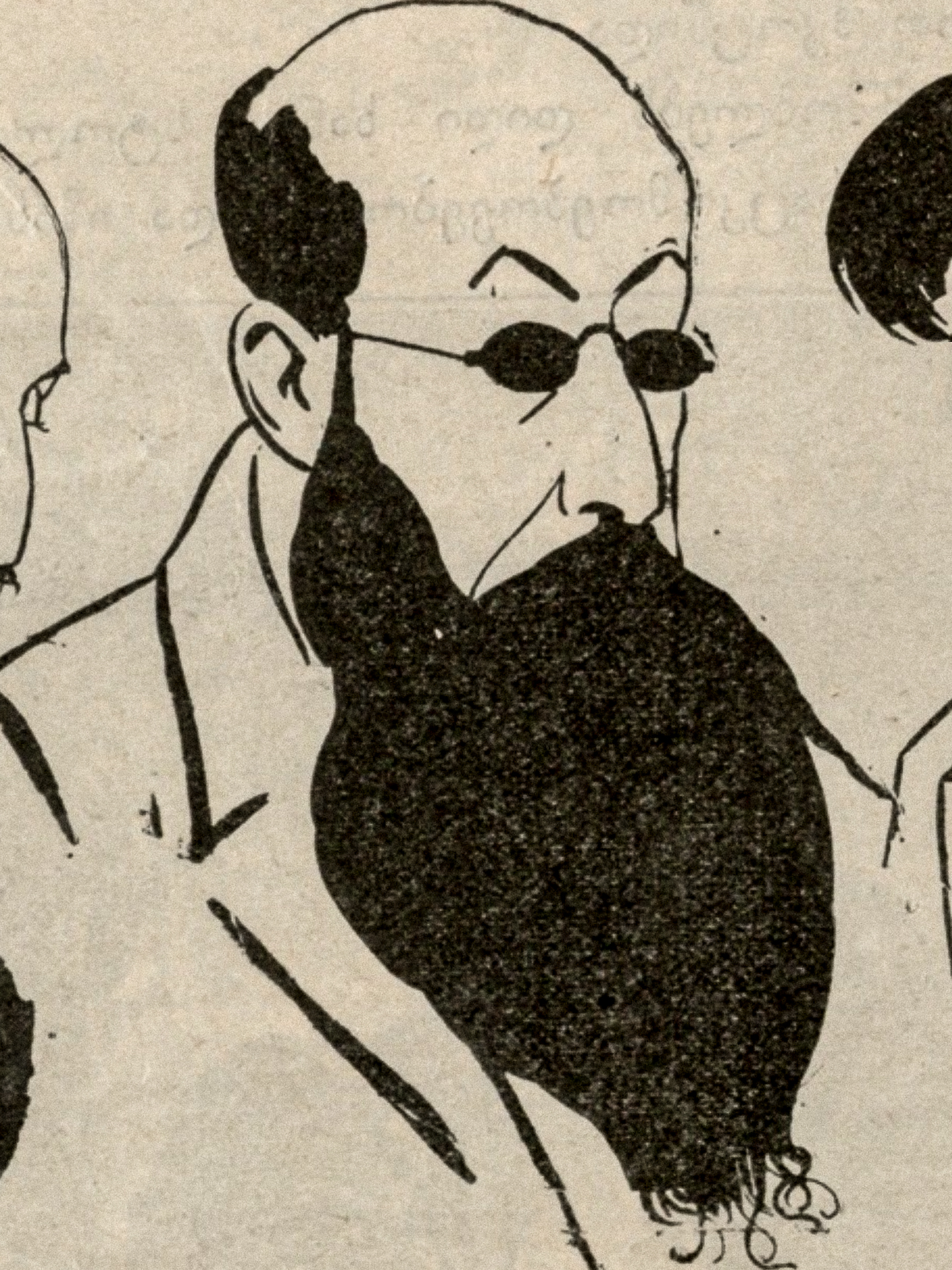 Caricature portrait of Josef Rotter}}