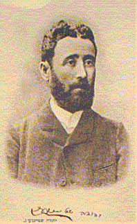 File:Steinberg, Judah.gif