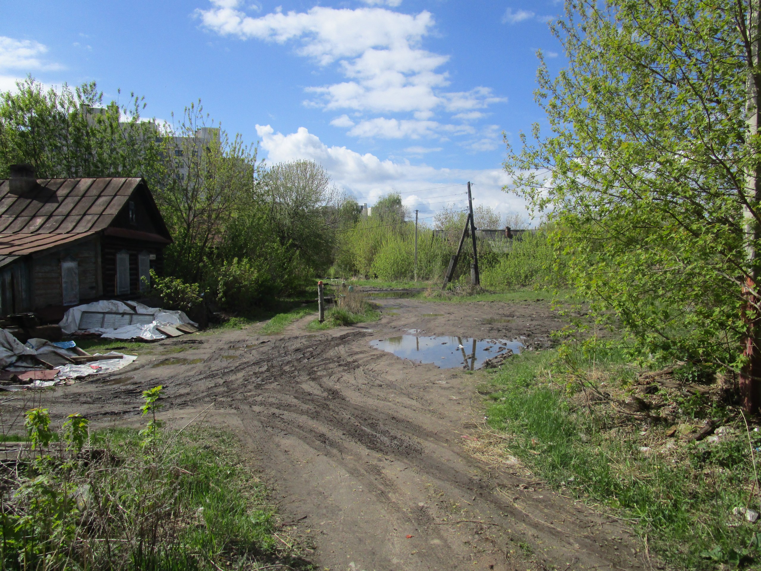 Слобода населенный пункт