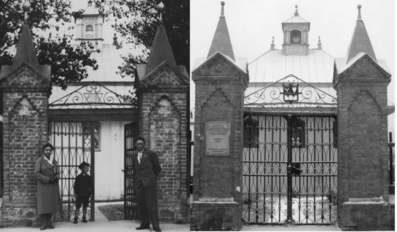 In 1932 Star of David was removed from the Trakai Kenesa cupola by Shapshal's' order.[49] Some years later it was also removed from the iron gate.[50]