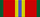 Медаль 70 лет Вооружённых Сил СССР