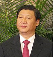 File:Xi Jinping VOA.jpg