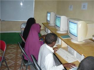 File:Yubbe computer school.jpg