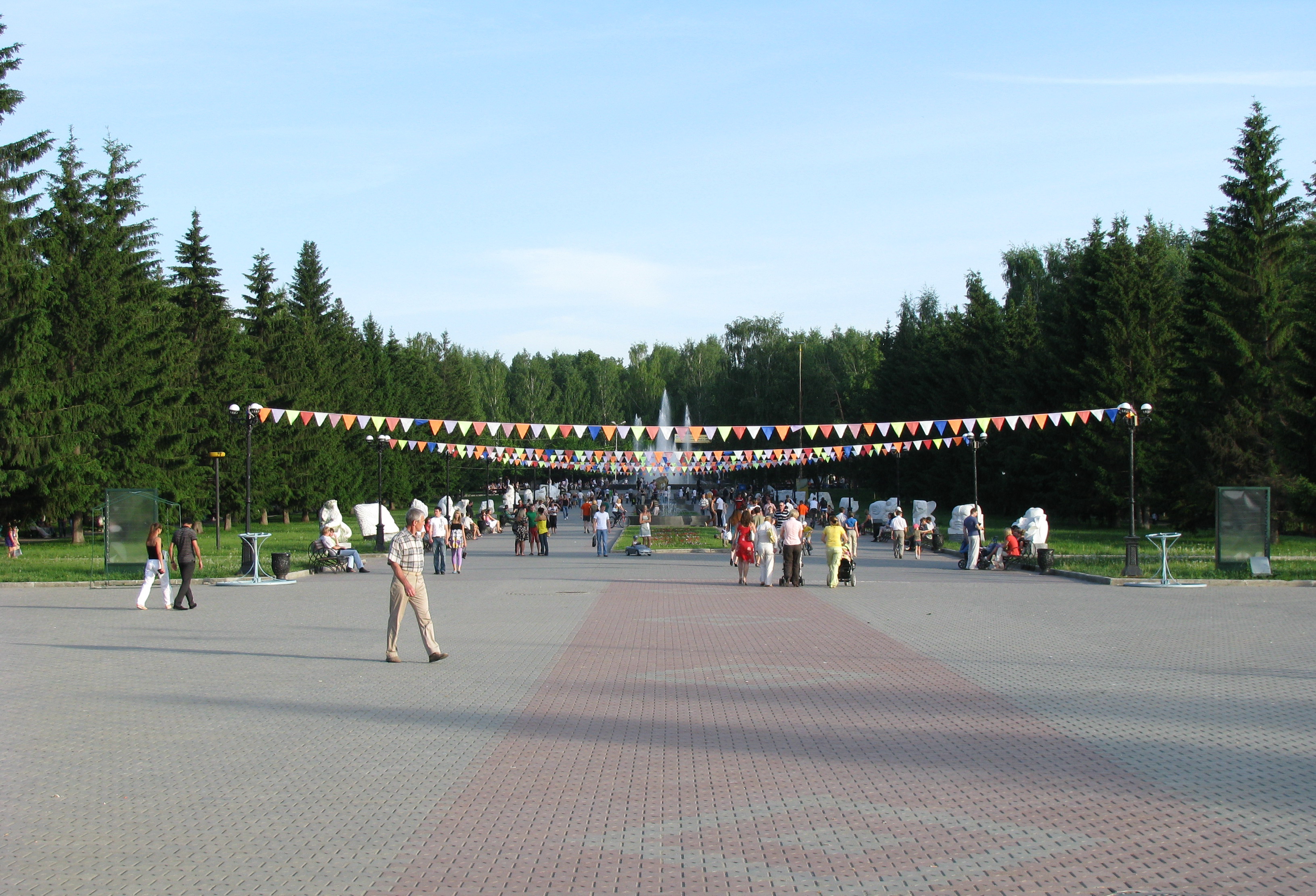 екб парк маяковского