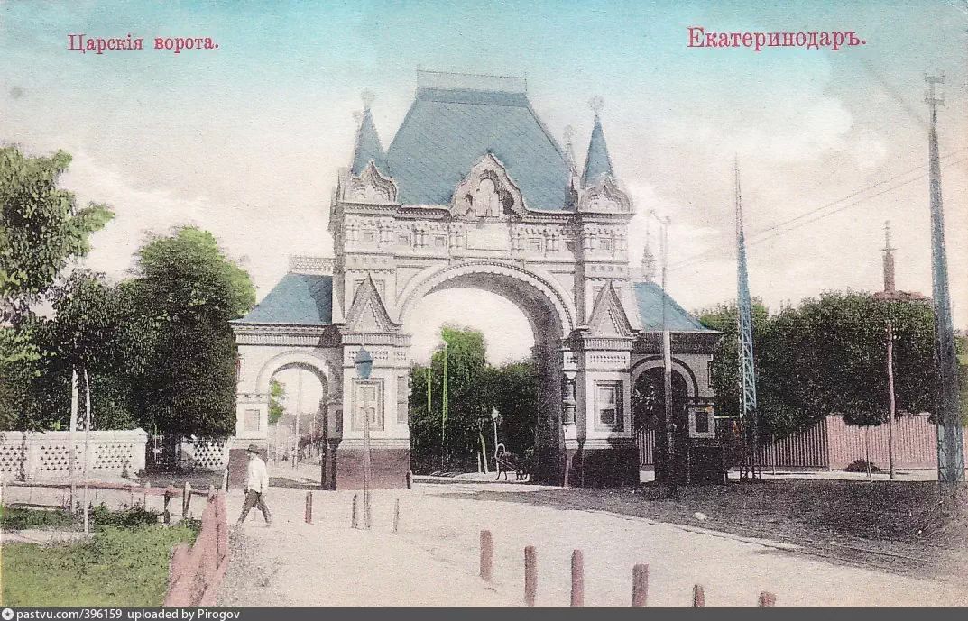 Екатеринодар старые фото