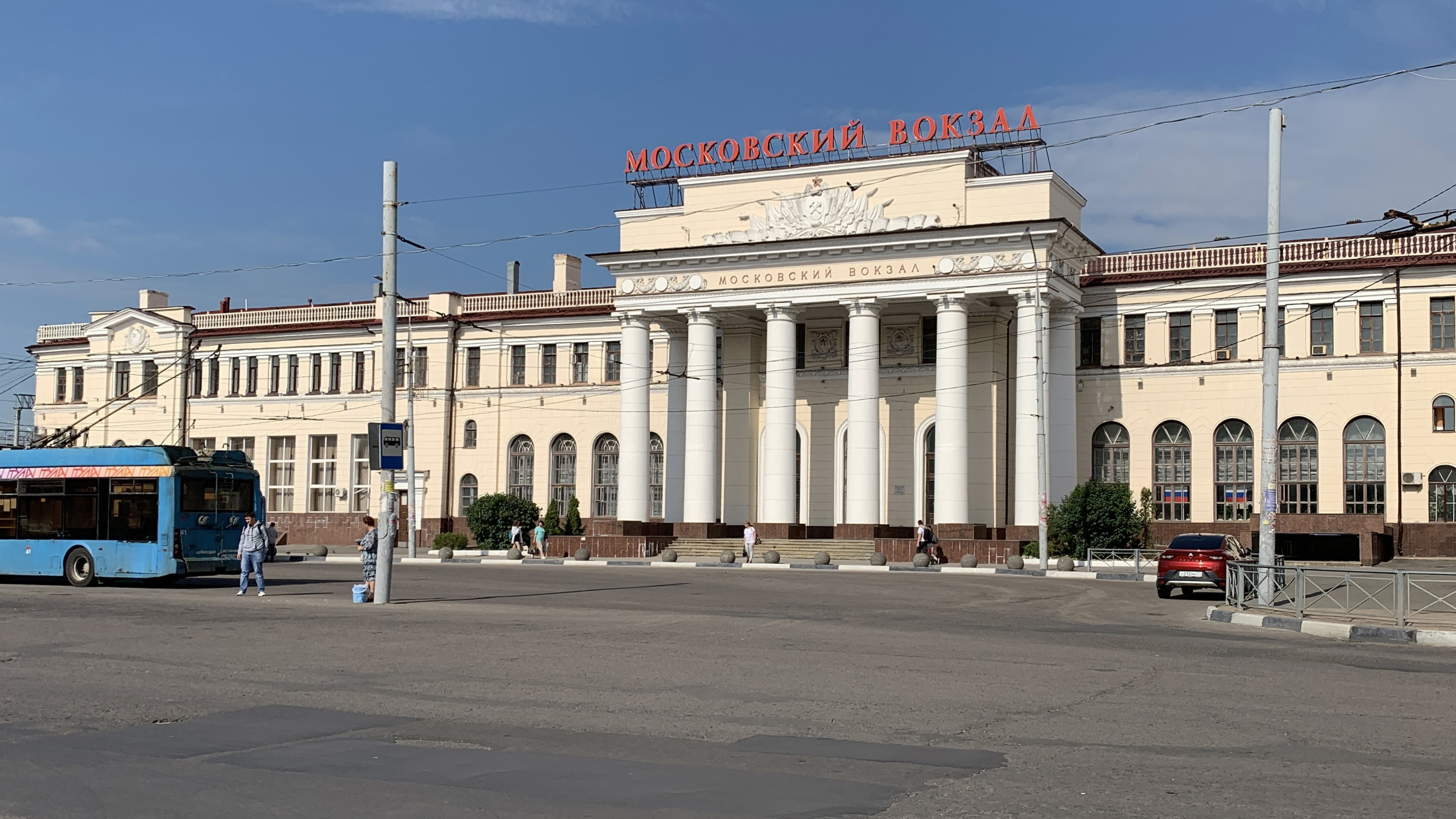 Московская тула. Московский вокзал Тула. Тула Московский вокзал 2020. Московский вокзал Тула зима. Камеры у Московского вокзала в Туле онлайн.