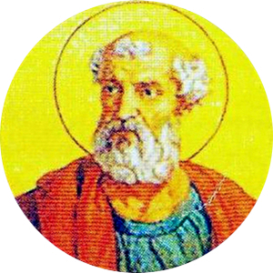 File:10-St.Pius I.jpg