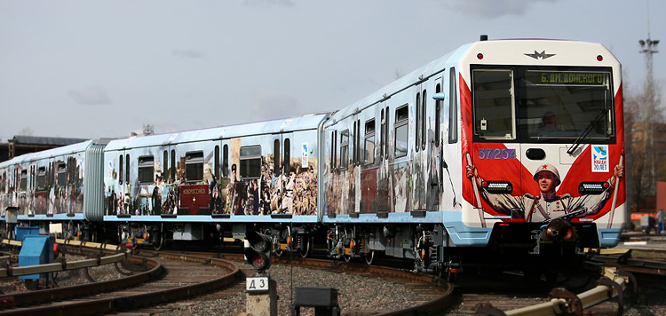 File:81-760A train 37254 (70 years of Victory, cropped).jpg