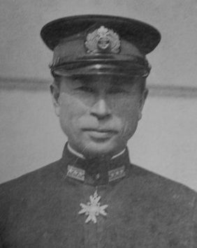 Captain Arima Masafumi (1937-43)