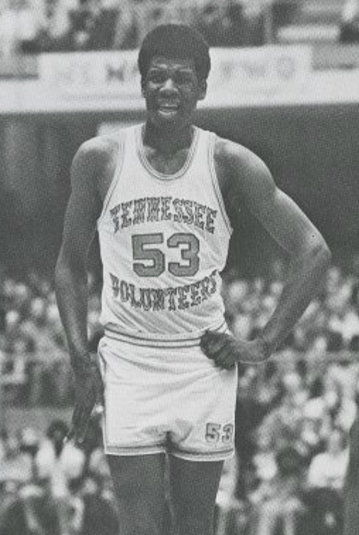 Bernard King UT