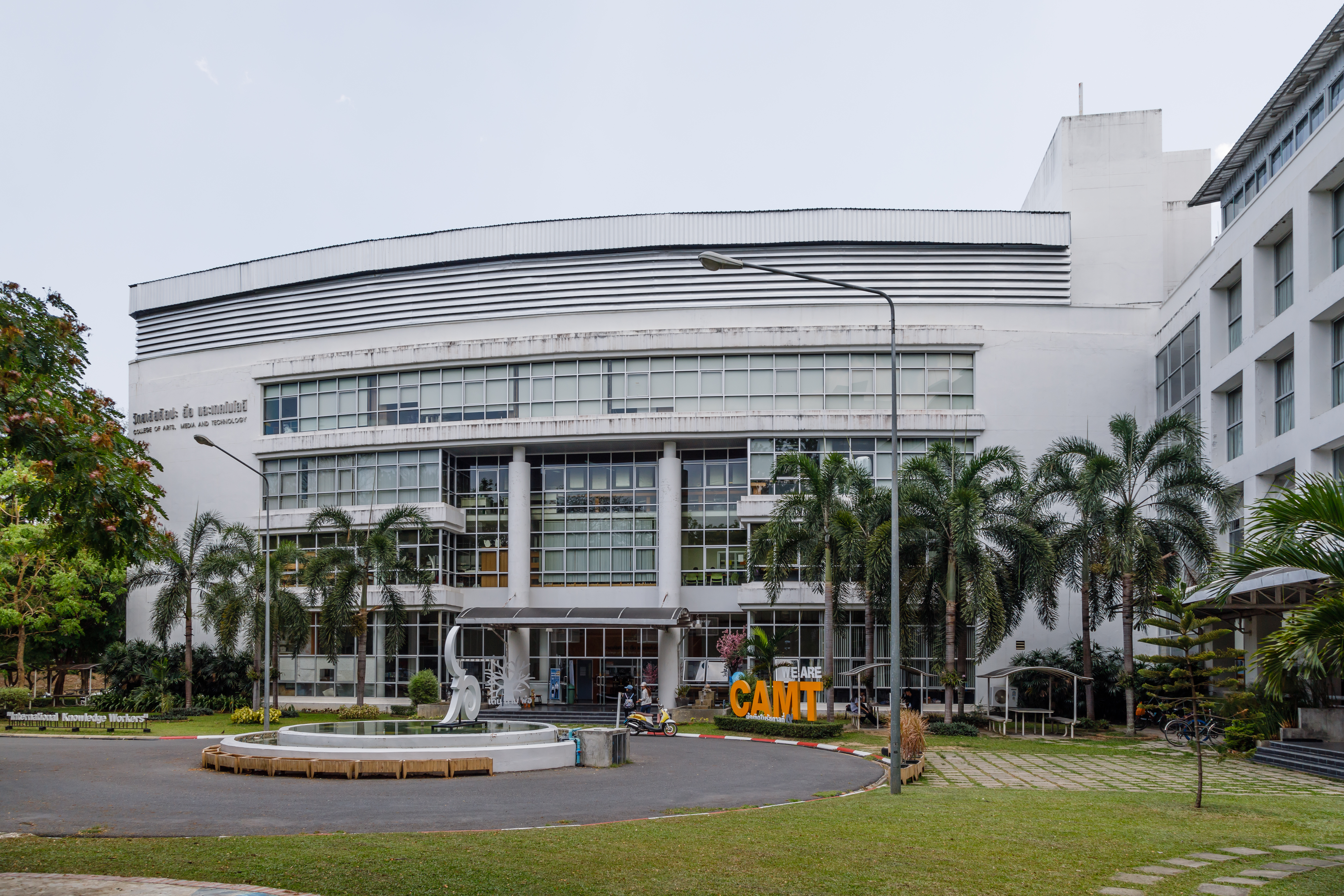 Chiang_Mai_Thailand_Chiang-Mai-University_College-of-Arts-Media-and-Technology-01.jpg