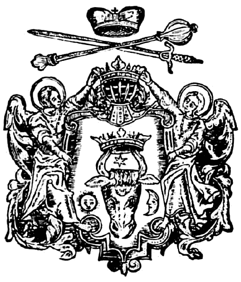 File:Coat of arms of Moldavia, 1646.png