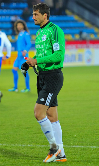 <span class="mw-page-title-main">Emilian Dolha</span> Romanian former football goalkeeper
