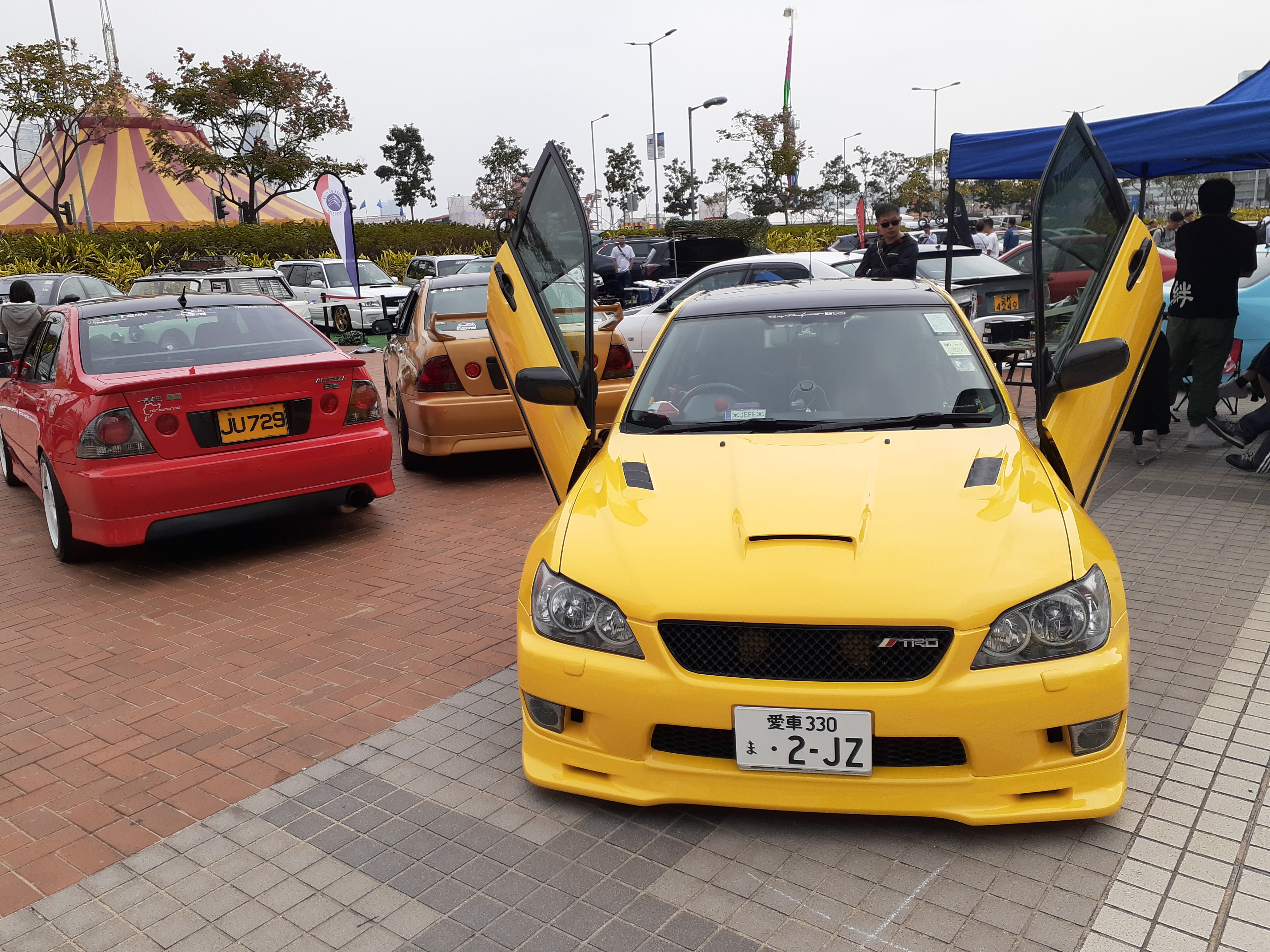 File Hk 中環 Central 愛丁堡廣場 Edinburgh Place 香港車會嘉年華 Motoring Clubs Festival Outdoor Exhibition January Ss2 Yellow Lexus 07 Jpg Wikimedia Commons