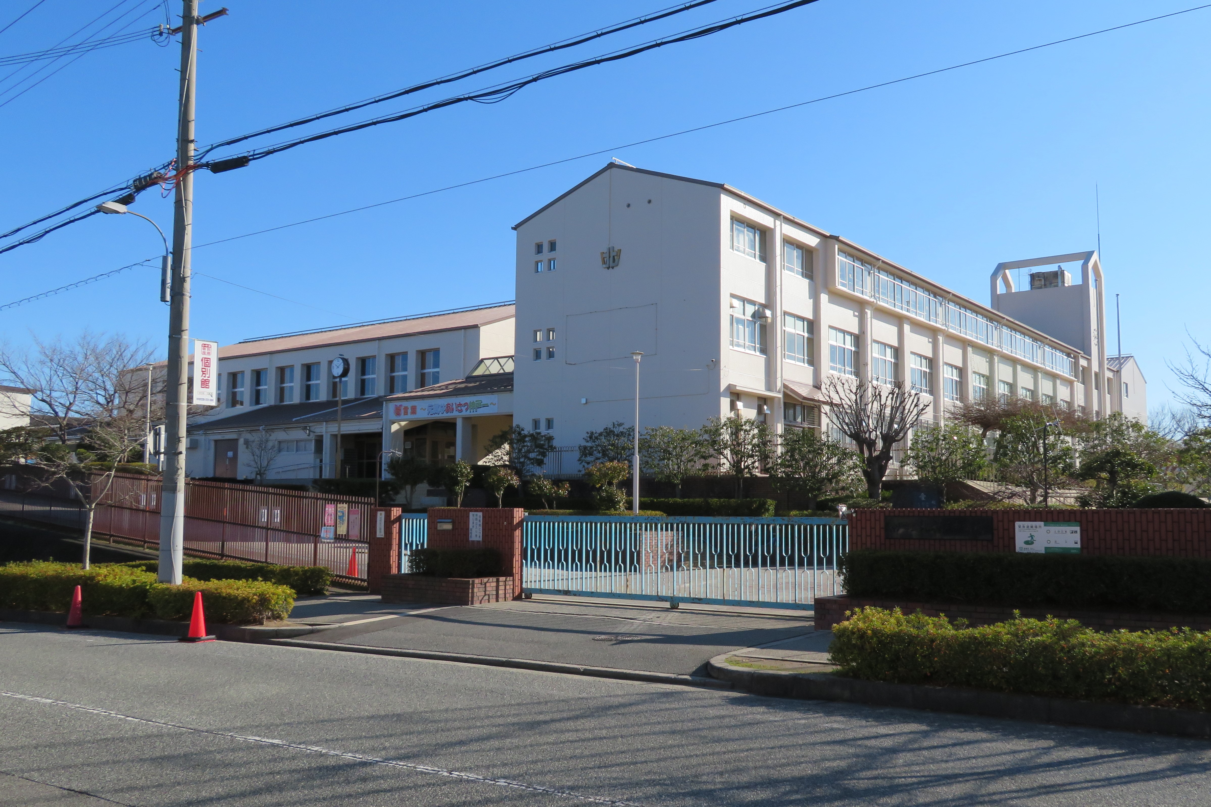 神戸市立北神戸中学校 Wikipedia