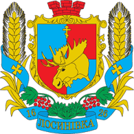 File:Losinivka gerb.gif