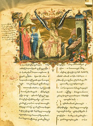Armenian liturgical manuscript, 13th century, Kilikia.