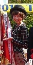 Mariko Shinoda (rajattu).jpg