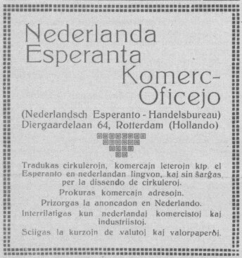 File:Nederlanda Esperanta Komerc-Oficejo.jpg