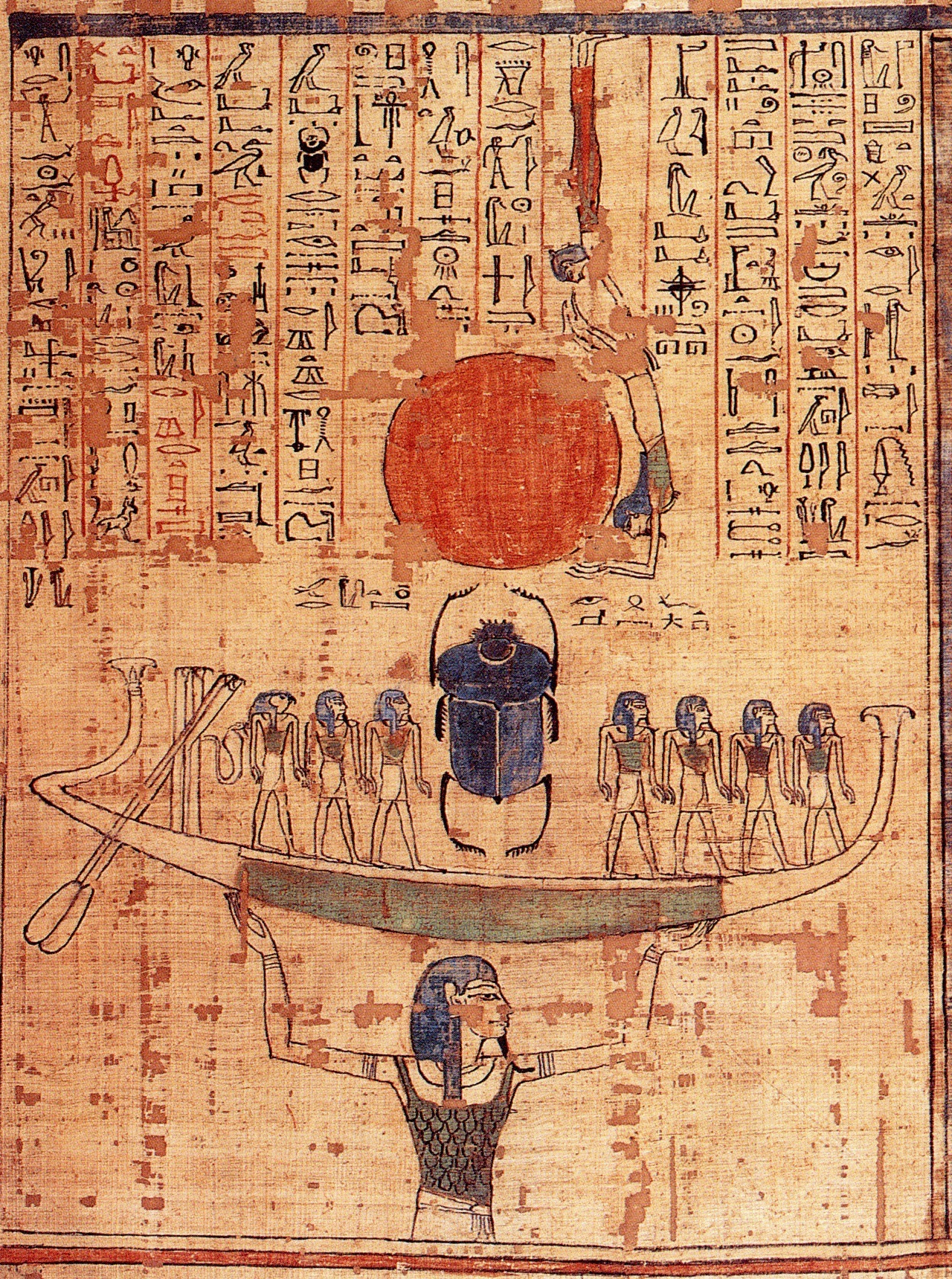 エジプト神話 Wikipedia