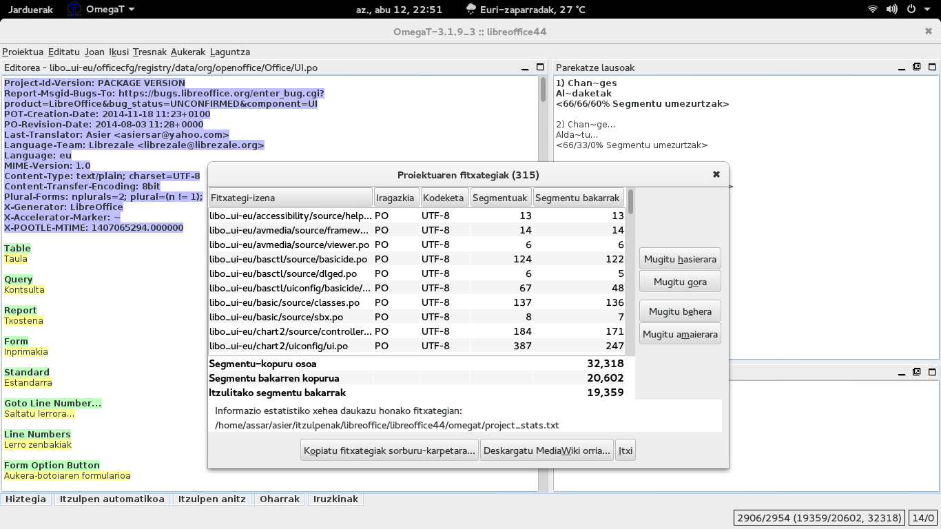 Form option. OMEGAT Интерфейс. Омега т. Eu9 калибровка. OMEGAT. Картинка.