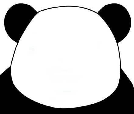 File:Panda headgear.jpg