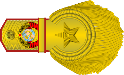 File:Rank insignia of генералиссимус Советского Союза rotated.png