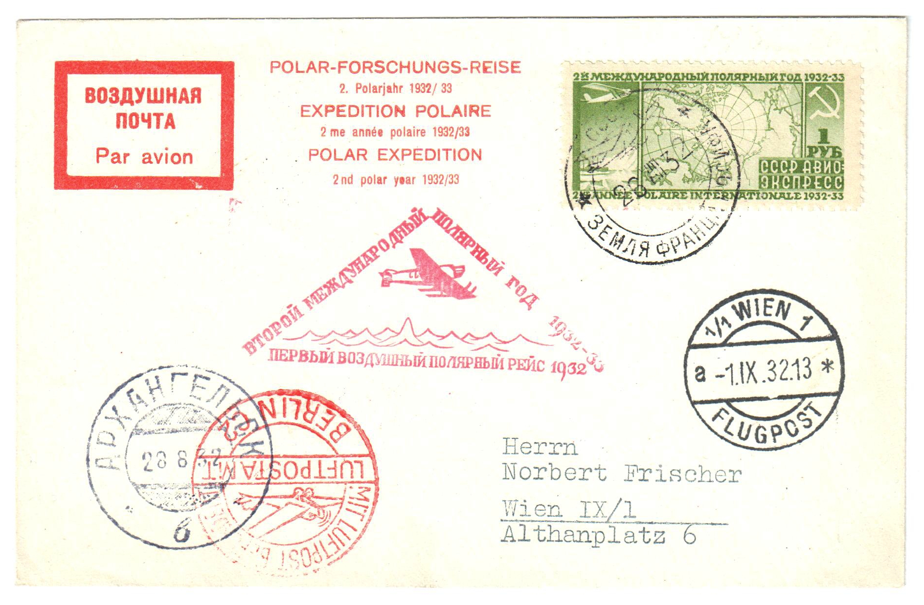 Fileussr 1932 08 26 Polar Expedition Coverjpg Wikimedia - 