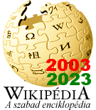 File:Wiki 20yrs 03.png