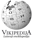 Wikipedia-logo-lt.png