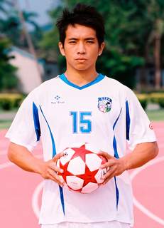 <span class="mw-page-title-main">Chen Yi-wei</span> Taiwanese footballer