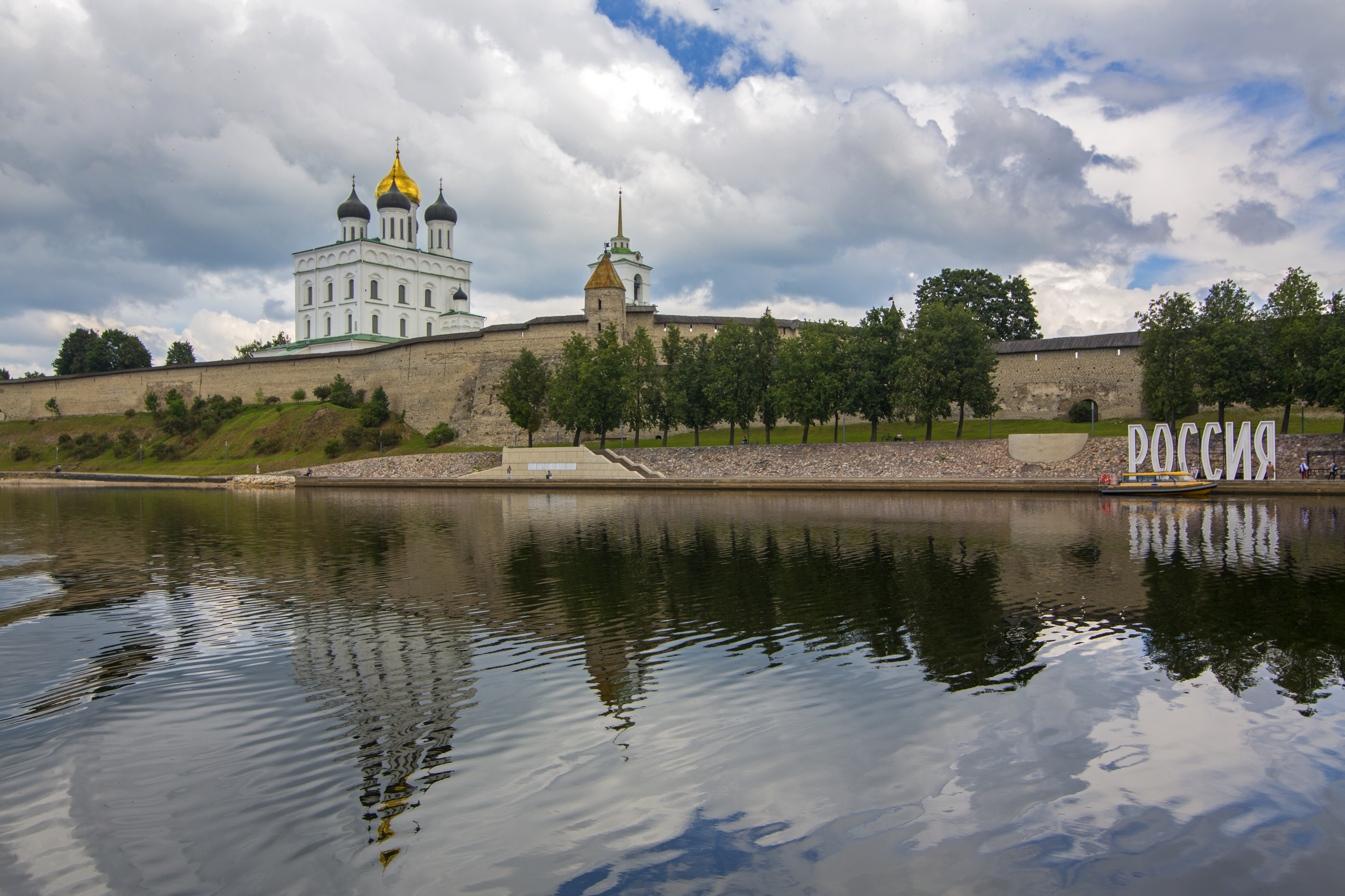 кремль со стороны реки