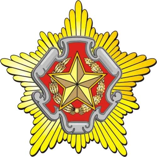 Файл:Эмблема Министерства обороны Республики Беларусь.png