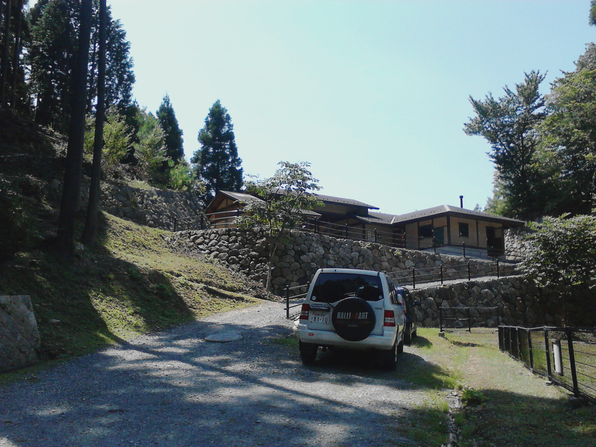 File 大原野森林公園 Panoramio 1 Jpg Wikimedia Commons