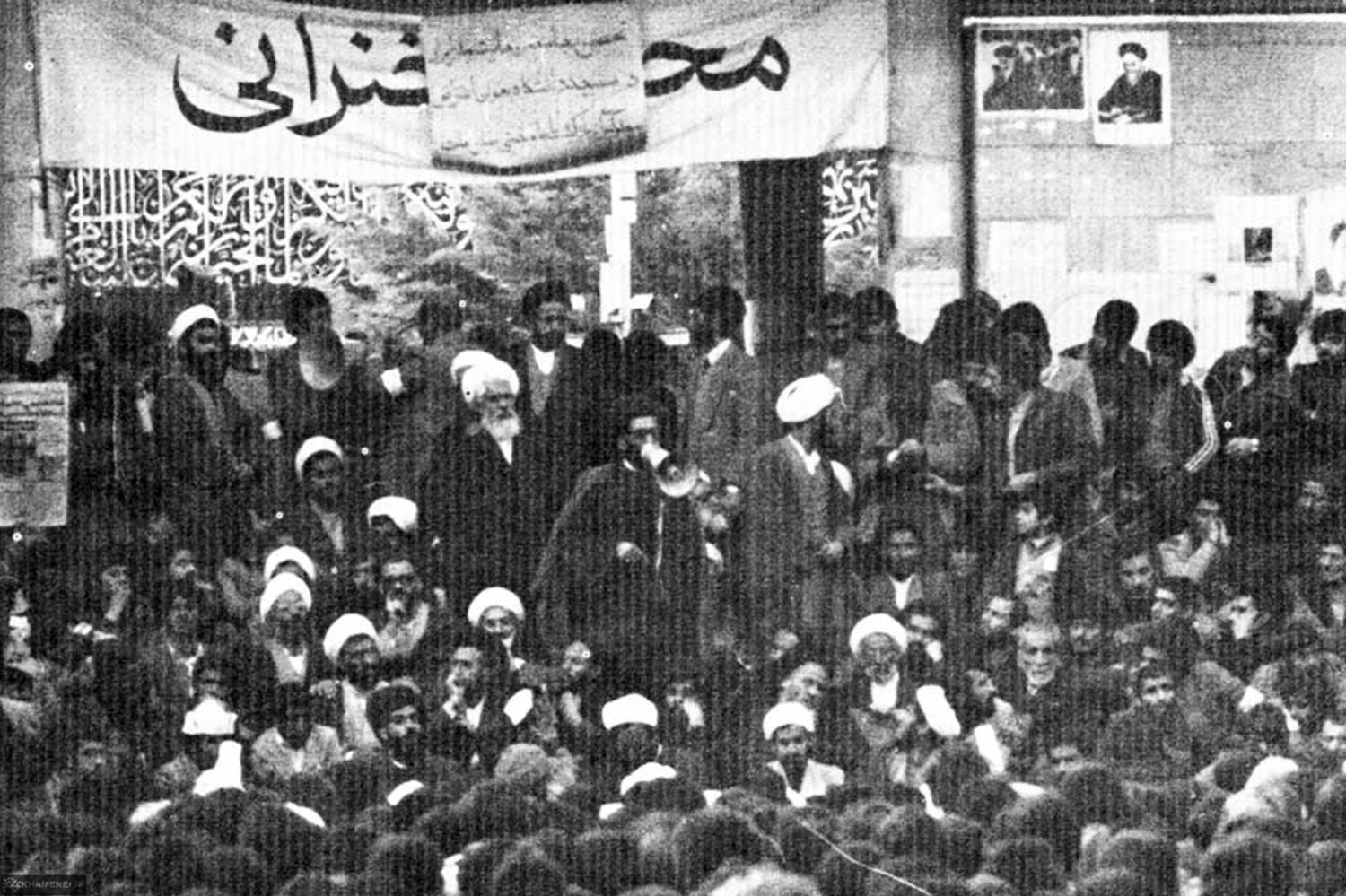 File:Ali Khamenei speech - Clerics Sitdown strike in University of Tehran - Iranian  revolution.jpg - Wikimedia Commons