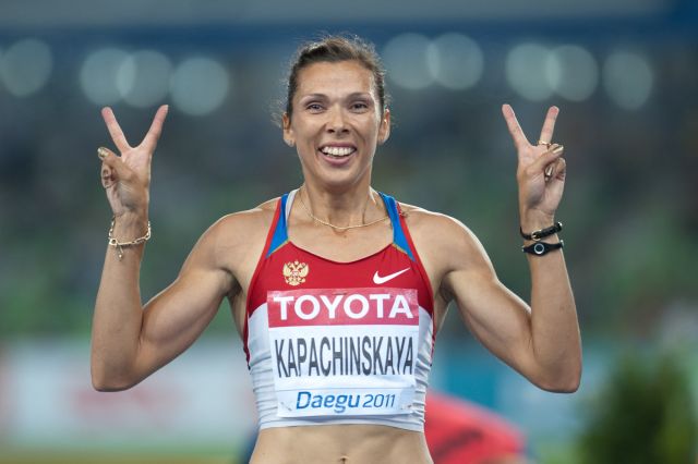 File:Anastasiya Kapachinskaya Daegu 2011.jpg