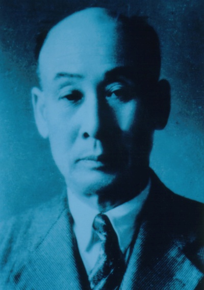 File:Chang Kun-sang.jpg