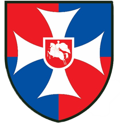 File:Emblem of National Guard of Georgia.png