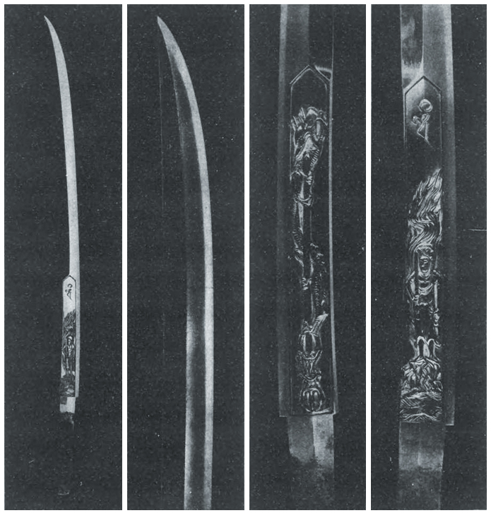 名物刀剣 宝物の日本刀 2011～2012-