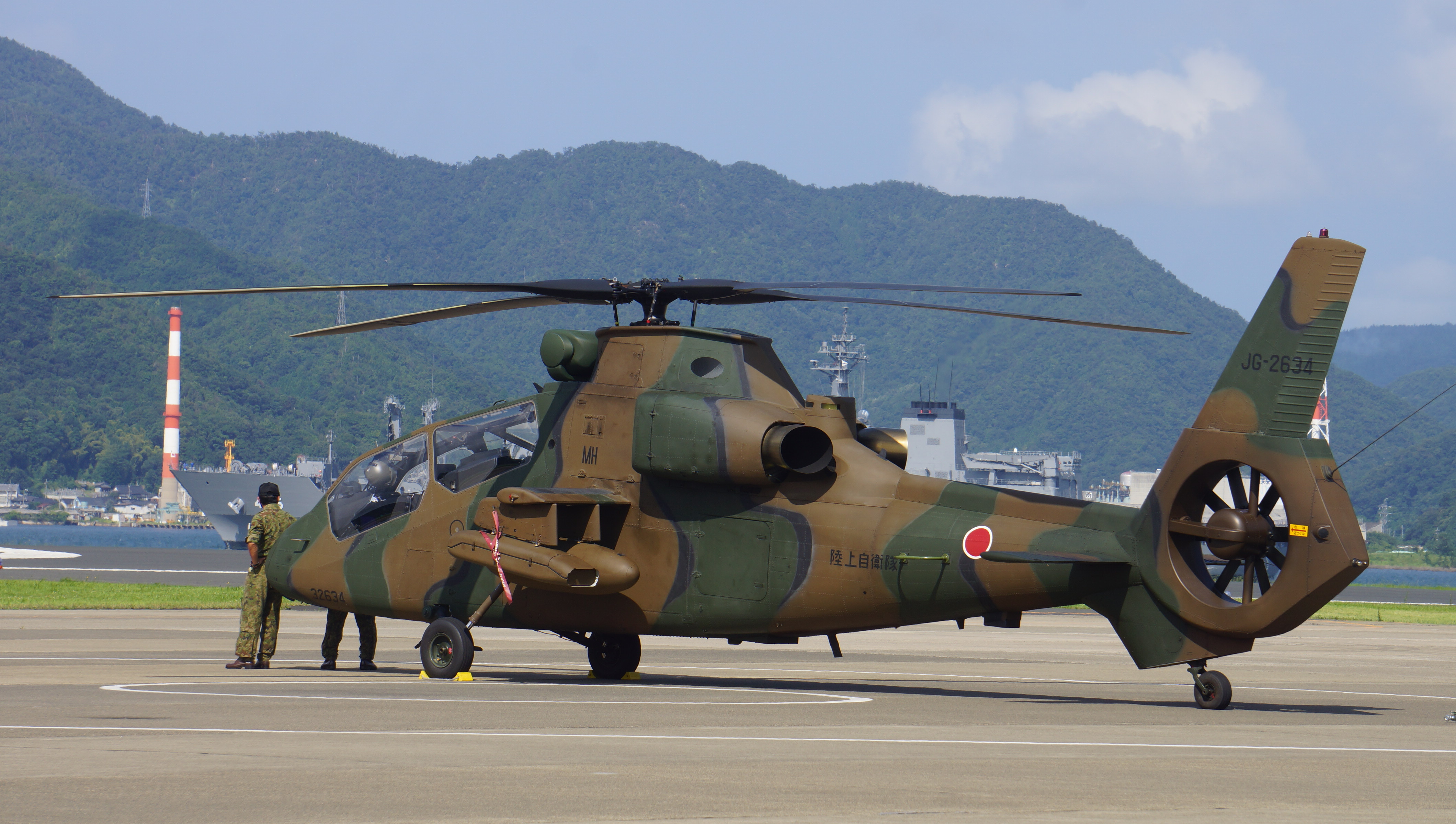 forfængelighed Stille At Kawasaki OH-1 Ninja - Passed for Consideration - War Thunder - Official  Forum