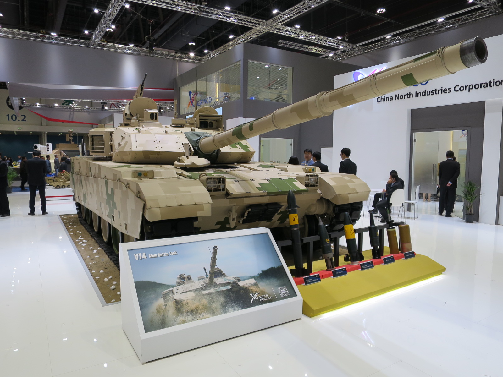 NORINCO_VT-4_at_IDEX_2017.jpg