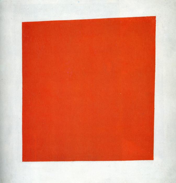 Red Square (painting) httpsuploadwikimediaorgwikipediacommons00