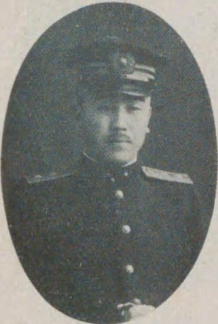 File:Seiya Mishima.jpg